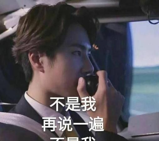 我对你已经无语了代表什么意思