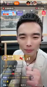 ​沈阳三眼快手首秀！为曾经年少轻狂致歉！二驴大号不开播原因曝光