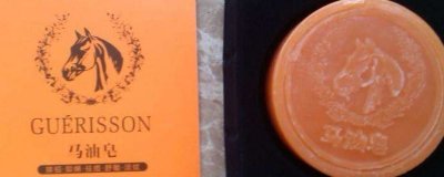 马油皂可以天天用吗