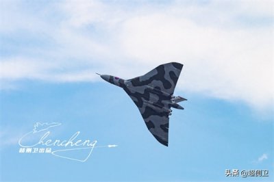 最后的火神-“XH558”火神战略轰炸机
