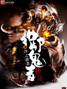 十本有生之年系列小说,谨慎围观