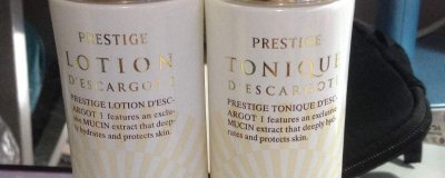 ​痘痘敏感肌适合用什么水乳