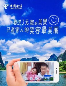 ​全国流量不限量卡，限量免费送啦！