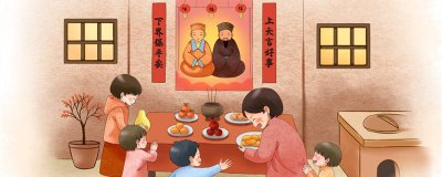 ​小年习俗 2025年小年是哪一天