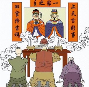 ​腊月二十三日送灶王爷，牢记“灶台三不放”，平安“吉”祥过大年