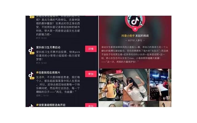  为什么我找的都是渣男