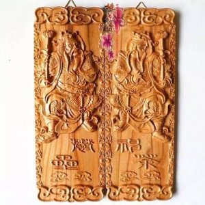 ​新桃和旧符指的是一种东西吗（新桃和旧符是不是指同一种东西）