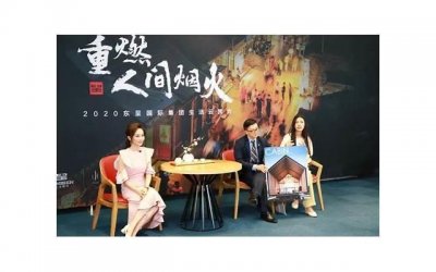 ​sunny喜铺婚礼策划，sunny喜铺婚礼策划公司企业联系人