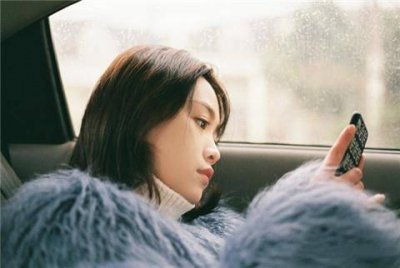 异地恋谁去找谁比较好 异地恋谁先找谁重要吗?