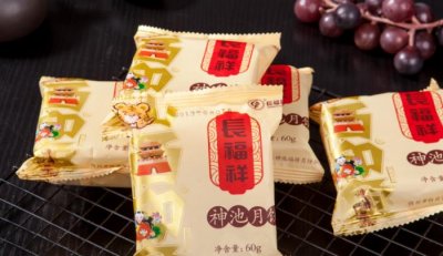 员工福利发什么好(员工福利礼品有哪些)