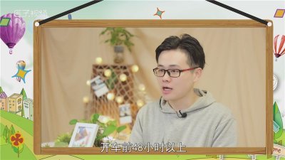 ​高铁没赶上可以改签吗