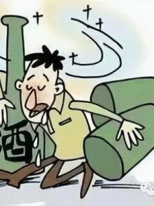 ​喝酒误事(喝酒误事是什么意思)