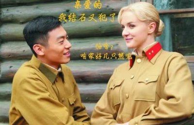 ​熊胆粉 熊胆与结石那些事