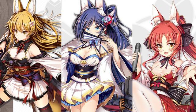 碧蓝航线很可能会出了几个英雄(谈谈游戏内的三大三幻神)(2)