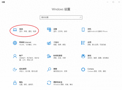 ​如何将手机画面投到屏幕上 怎么把手机画面投屏到投影仪