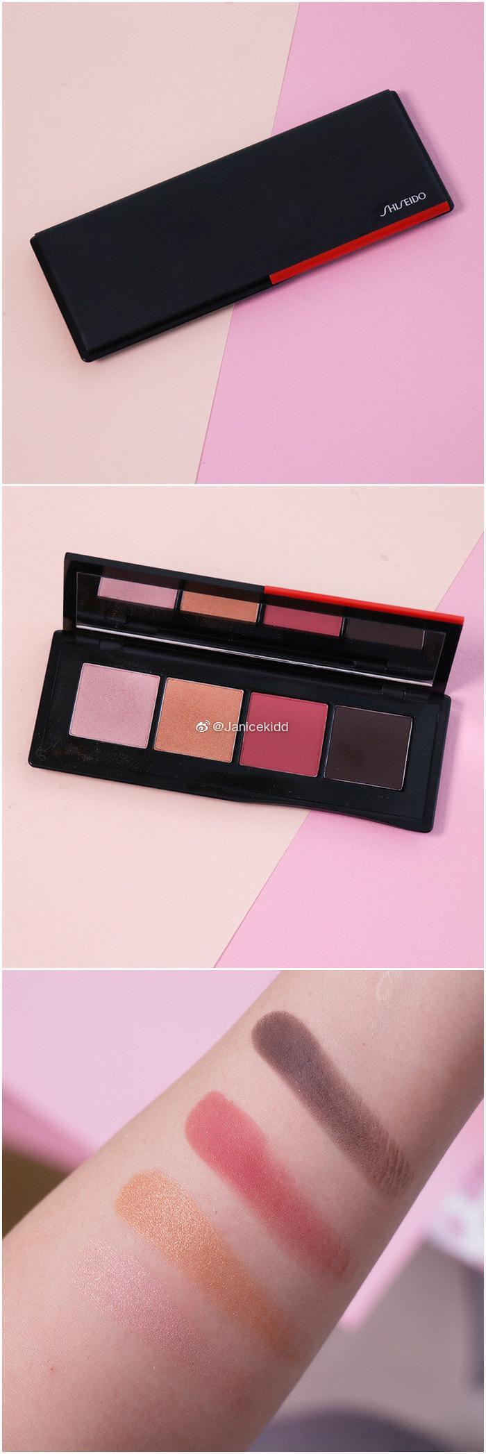 Shiseido 资生堂彩妆产品试色

- Color Gel Lip Balm 
唇膏拥有轻薄