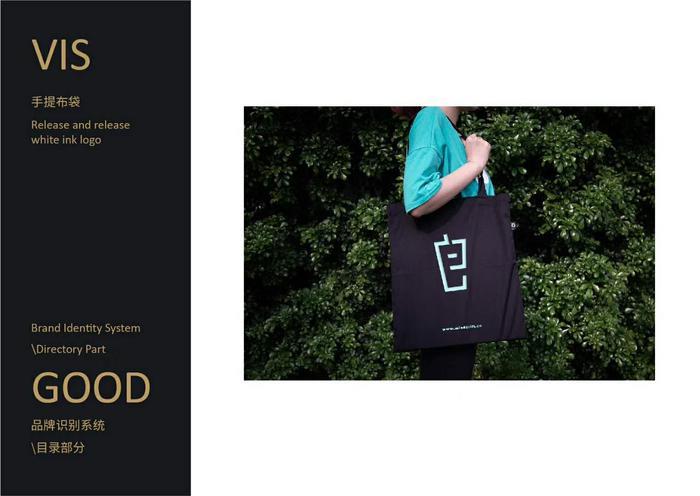 新开的奶茶店应该如何装修设计？