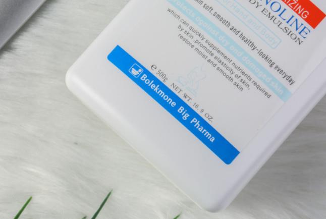 澳佩尔绵羊油身体乳怎么样