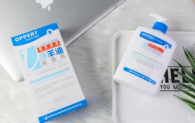 ​澳佩尔绵羊油身体乳怎么样