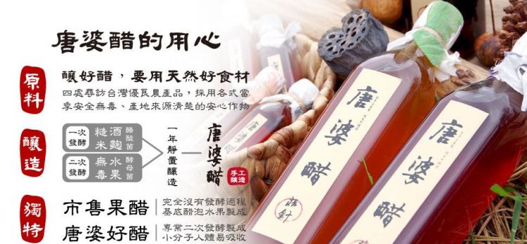 食醋的主要成分是盐酸，水和氯化钠，以上物质涉及多少种元素