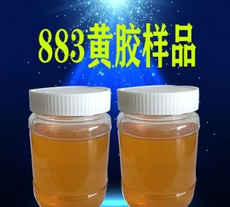 ​黄胶怎么去除，电路板上的黄胶怎么去除？