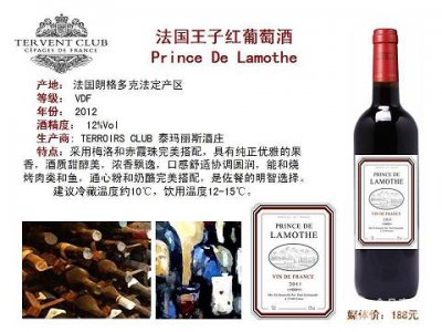 ​万州太白酒厂(万州白酒厂排名)