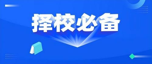 学西点的正规学校(昆明西点培训学校学费)-第1张图片-
