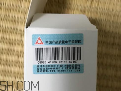 贝美金缕梅水油平衡清爽喷雾爽肤水怎么样？多少钱？