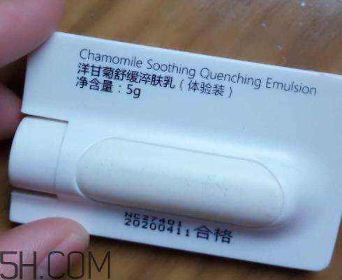 贝美金缕梅水油平衡清爽喷雾爽肤水怎么样？多少钱？