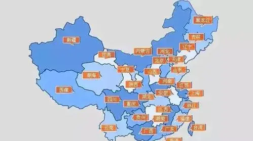 中国面积最大的省份,中国面积最大的省份是哪里?图3