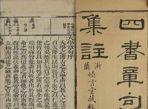 儒家文化的代表作品有哪些(儒家文化的代表作品)图3