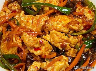 ​鸡蛋的各种做法（六种鸡蛋的做法，比番茄炒蛋还好吃，色香味俱全，营养丰富又