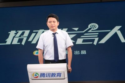 ​厦门大学嘉庚学院特殊的教学管理模式培养优秀的创新人才