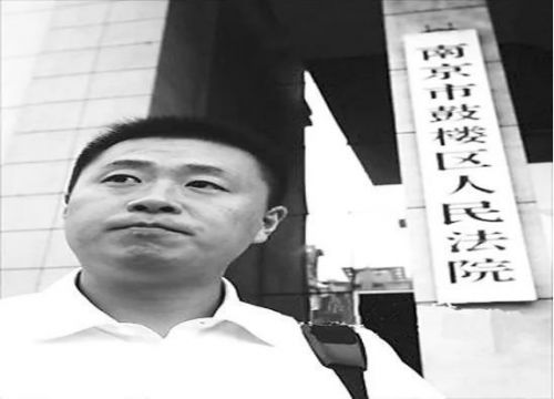 彭宇案法官(彭宇案法官)-第1张图片-