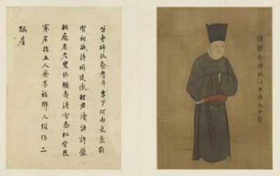 ​古代官员退休后为什么不留在当地 而是向皇帝请辞告老还乡