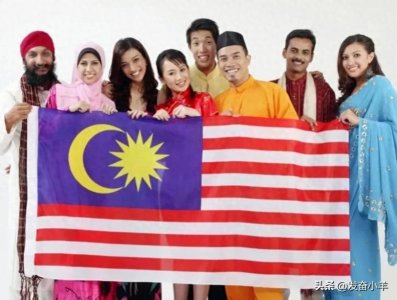​马来西亚华人比例从四成降至两成，为什么华人越来越少了？