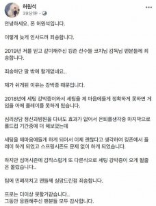 电竞人物志04 Pawn:名为小卒,实为将军