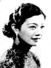 民国的四大美女，一个疯、一个自杀、一个婚姻不幸、只有她完美！