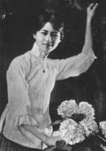 民国的四大美女,一个疯、一个自杀、一个婚姻不幸、只有她完美!