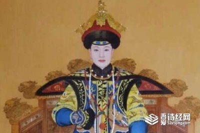 富察皇后历史上是个什么样的人