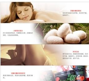 东方宝石身体乳怎么用?东方宝石身体乳使用方法 东方宝石身体乳怎么用?东方宝石身体乳使用方法