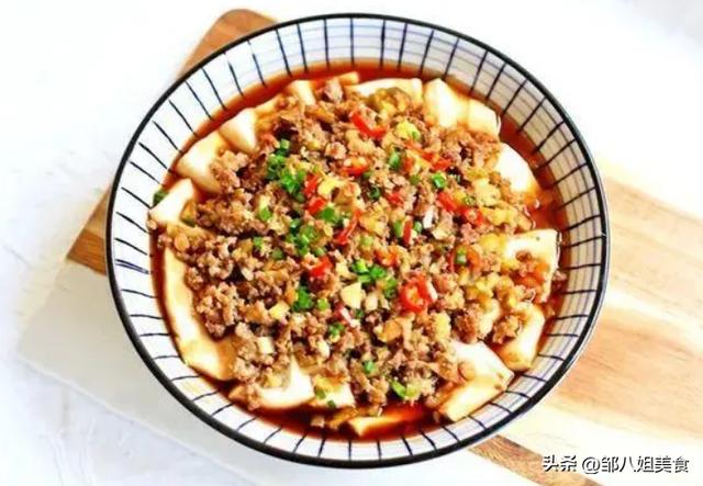 豆腐怎么做好吃家常豆腐13种做法（豆腐怎么做才最好吃）(6)