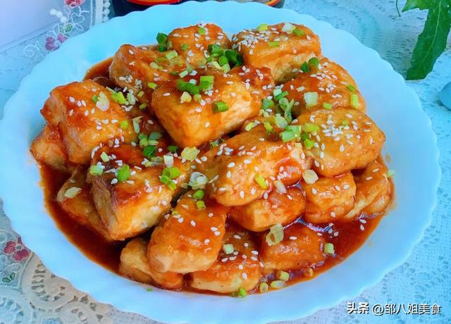 豆腐怎么做好吃家常豆腐13种做法（豆腐怎么做才最好吃）(3)