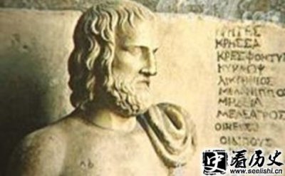​悲剧大师欧里庇得斯被誉为什么