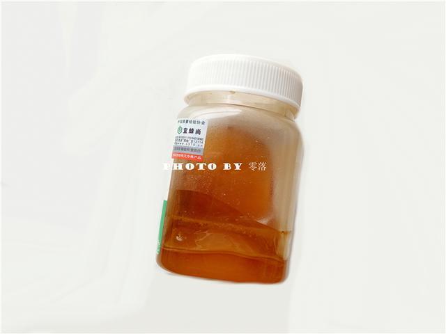 柚子皮别扔！用它代替香草精，做法简单，味道更好，还更便宜！