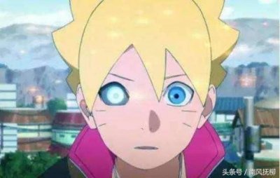 博人传你不知道的四件事,博人川木有血缘关系?杀死亲人开启净眼?