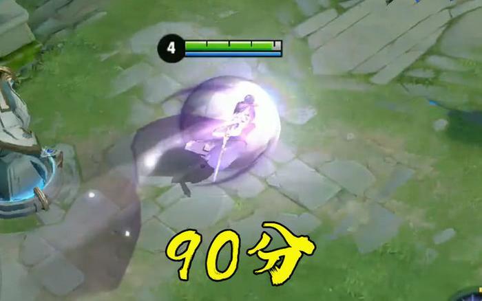 露娜4款皮肤大招对比:紫霞仙子只排低2,榜首特效花里胡哨