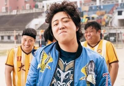 胖子追女生有希望吗?