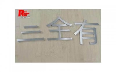 为什么夫妻会反目成仇,夫妻反目成仇还能复合吗