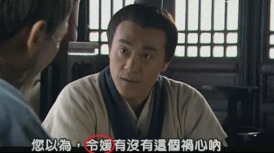 “令媛”和“令嫒”有什么区别?敬称用不好,很容易闹笑话